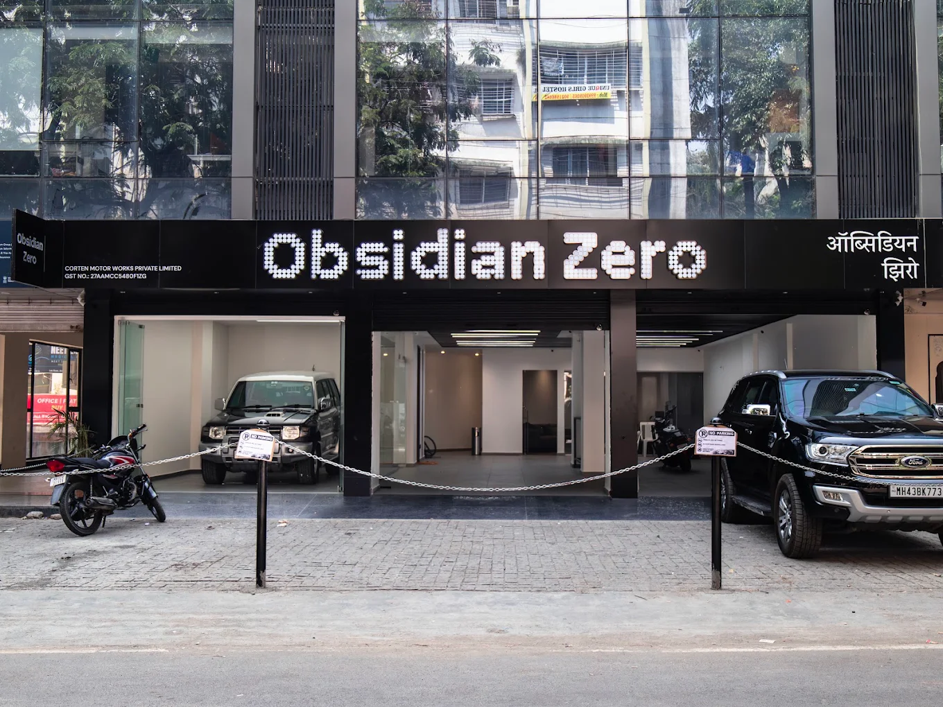 Obsidian Zero storefront in Shivajinagar, Pune
